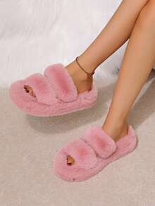 女士可爱毛绒拖鞋，时尚粉色室内拖鞋，保暖毛绒卧室拖鞋 - 粉色 - 查看 7