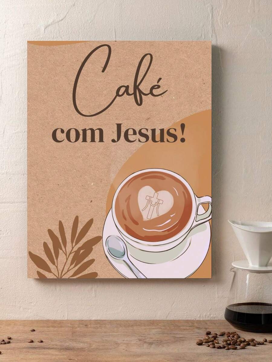 Decorative Plaque/Frame Coffee Corner And Kitchen Decor Coffe - 圖片 8 - 查看 1