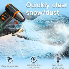 多速可调涡轮风扇，可旋转超强喷射风扇，多功能涡轮大功率风扇，适用于除尘、清雪、落叶清理、降温、烧烤，USB充电夏季降温风扇，车载家用清洁除尘风扇，强劲手持式涡轮喷射风扇，高速无刷电机，配备2节4000mAh大容量电池