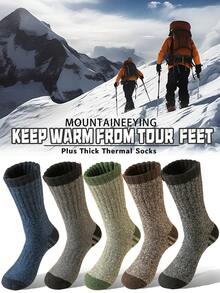 5 Paar Herren dicke, warme Wollsocken, Retro Schnee Wandern Sport Crew Socken, thermische Handtuch Lange Socken für den Winter, kuschelige Socken - Verschiedenfarbig - Übersicht 3