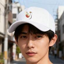 A fashionable cup pants cap with a design of a black cat eating noodles snapback cap Duckville cap breathable fashionable large head around graphic print ball cap low cap sports unisex low cap Baseball cap baseball cap retro visual duck cap snapback small head around - ホワイト - チェックする 3