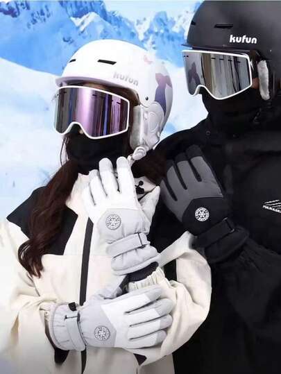 CarrKen Men's Winter Ski Gloves, Cold-Proof & Warm, Touchscreen Compatible, Adjustable Wrist Strap, Suitable For Skiing, Snowboarding And Motorcycle Riding, Winter Fashion Accessory, Durable, Ideal For Outdoor Sports