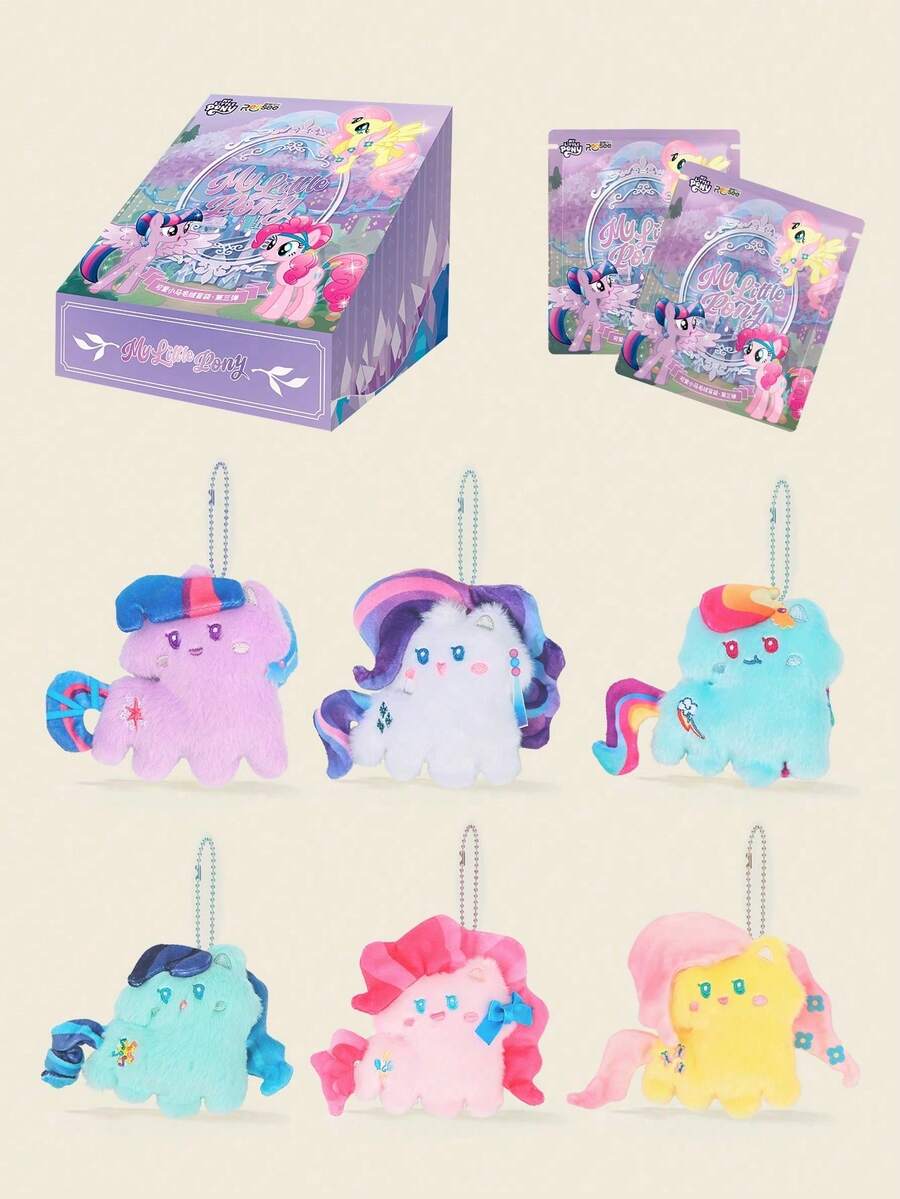 Hasbro My Little Pony Plüsch Schlüsselanhänger Set im Blindbag | Serie 3 süße Ponys mit versteckten Designs (zufälliger Anhänger)