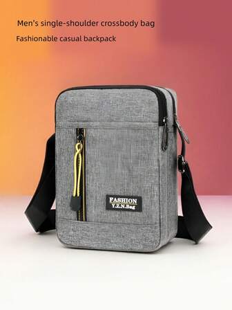 休闲简约男士单肩斜挎包