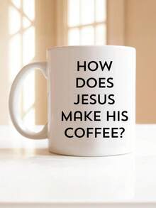 1pc 11oz Funny Christian Mug, Funny Christian Gift For Men Women, Funny Jesus Mug, How Does Jesus Make His Coffee Mug Hebrews It Mug, Christian Humor, Reusable,Coffee Cups,Thanksgiving, Christmas Decorations,Christmas Gift,Birthdays Gift,Holidays Gift,New Year Gift,Ideal For Hot & Cold Drinks, Room Decoration,Winter Drinkware, Thoughtful Present, Family Keepsake,Valentines Day Gifts,Wedding
