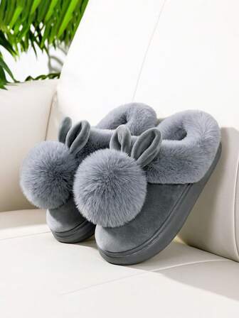 1 双秋冬单只绒球兔耳设计保暖拖鞋 - 厚底舒适男女通用 | 室内/室外休闲拖鞋 | 轻便安静的家居鞋 | 纯色简约时尚，最佳圣诞礼物
