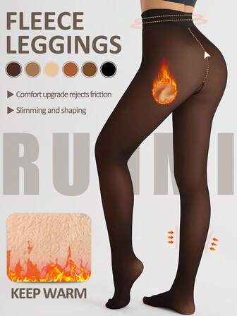 220g Thermal Lined Tights High Waist Fake Translucent Pantyhose Plush And Thick Warm Tights With A Variety Of Transparent Colors Suitable For People Of Different Skin Colors. 6 Sizes Suitable For European And American Plus-Size Tall People
