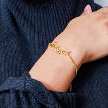 Customized Box Bracelet - An Elegant And Classic Personalized Name Bracelet For Women - Customized 18K Gold-Plated Stainless Steel, Adjustable Chain, Suitable For Daily Wear And Gifts - Christmas Friendly - Nhiều màu - Xem 3