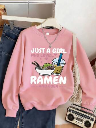 Teen Girl Fashionable Creative Cartoon Cute Milk Tea Cartoon Pattern Printed Warm Round-Neck Sweatshirt - Comfortable Long-Sleeved Casual Pullover, Machine Washable, Daily Essential, Loose Style, Suitable For Girl, Street Style, Suitable For School, Vacation, Shopping, Sports And Other Occasions