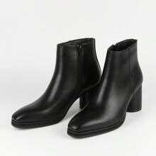 Men's High-Heeled Platform Chelsea Boots Fashion Men's Boots - Black - View 5