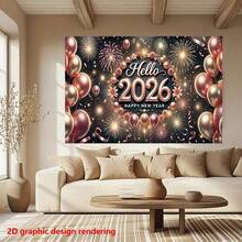 2D Flat Banner, 1pc Hello 2026 New Year's Eve Party Banner - Gold & Pink Balloons, Confetti And 2026 Numeral Background, Suitable For 2026 Themed Events Large Durable Decoration, Happy New Year Banner, Happy New Year Decor, Happy New Year Background - Khaki - View 4