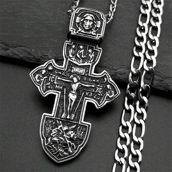 耶稣十字架基督教吊坠项链，男女通用，不锈钢链，复古316L材质，护身符饰品礼品