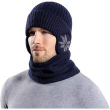 Gorros de Invierno para Hombre y Mujer,Conjunto de Gorro y Bufanda Invierno para Niños y Niñas,Cálido Gorro de Punto Forrado de Lana con Anchas Orejeras - Azul marino-Adultos - Ver 12