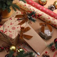 D100 Pcs Veet Christmas Gift Bows For Gift Wrapping Elastic Bows Holiday Pre Tied Bows 24'' Stretch Loops With Ribbon Stretch Cord For Flat Gift Boxes Xmas Baby Showers Weddings Party Favors - 卡其色 - 查看 3