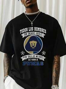 Men's T-Shirt "All Men Are Created Equal" Sporty Style With Pumas  - For Football Fans And Club Lovers, Urban And Casual Fashion, Top In Men's Clothing - 黑色 - 查看 6