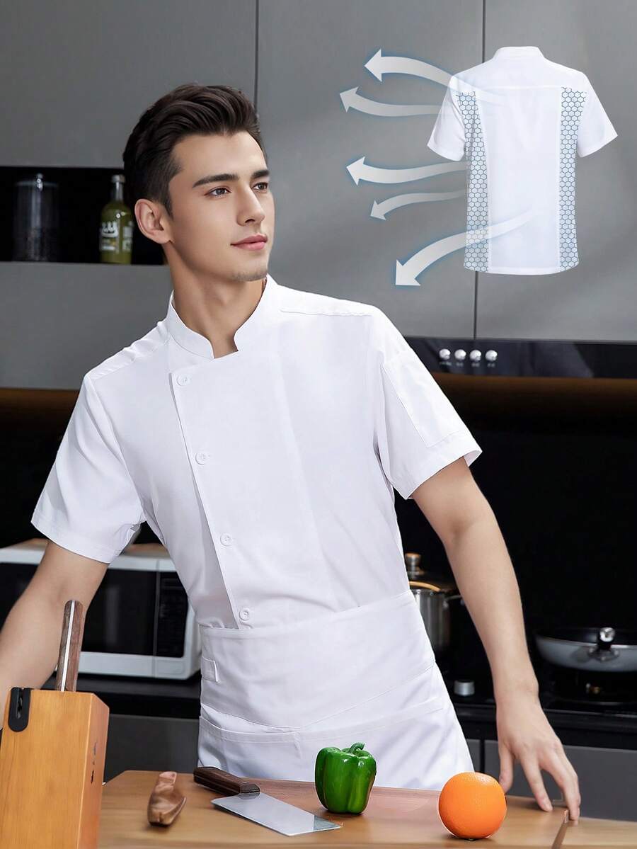 Breathable Chef Jacket With Back Mesh, Soft & Comfortable Moisture Wicking, Durable Unisex Design For Cooking, Baking, Hotel, Restaurant Kitchen, Summer Short Sleeve, Small Size Available For - White - View 1