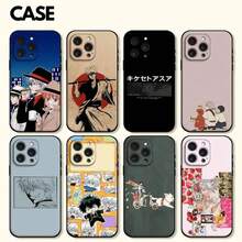Custodia per telefono con motivo dell'anime Gintama, compatibile cone 17, 16, 15, 11, 13, 14 Pro Max, 7, 8 Plus, X, Xr, Xs Max, 12 mini, con cover nera