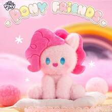 Hasbro Hasbro 1个随机款式毛绒盲盒收藏朋友系列可爱玩具挂件，趣味惊喜盒，节日和生日礼物，适合儿童和收藏家 - 1個盲盒 - 查看 8