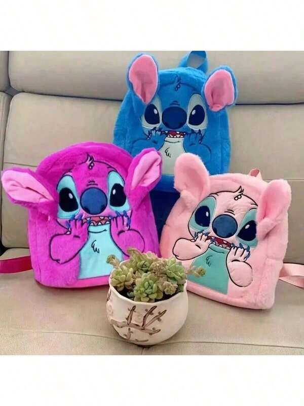 Disney 1pc Stitch Plush Backpack - Cute, Lightweight, Cartoon-Designed Daypack For Travel, Shopping, Outdoor Party, And Daily Use, Perfect As A Birthday Gift