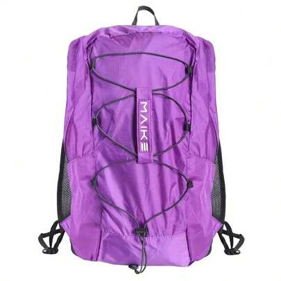 MAIKE 3-Color Lightweight Large-Capacity Storage Bag Mountaineering Bag Unisex Foldable Backpack Suitable For Hiking, Mountaineering, Special Travel And Other Outdoor Sports