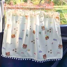 1/2 PCS Cute Car Window Shades - Suction Cup Car Sun Shades For Privacy, UV Protection & Heat Insulation, Premium Vehicle Side Window Sun Blinds For Cars, SUVs, Trucks & Sedans