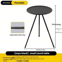 طاولة طوي للتخييم الخارجي، طاولة صغيرة محمولة خفيفة الوزن وبشكل دائري، سهلة التجميع وذات حامل ثلاثي قابل للتعديل لشرب الشاي الرحلات
