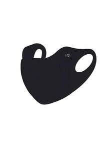 1pc Women's Sunscreen Face Mask, New Summer 3D Sunshade Breathable Mesh Outdoor Sun Protection Mask - 1pc Black - View 3