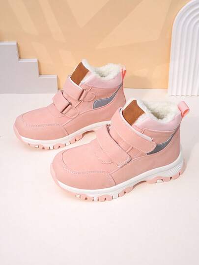 1 Pair Girls Short Boots, New Autumn/Winter Flat Children Boots, Kids Mid-Calf Boots, Girls Princess Boots, Soft Sole Boots, Fashionable & Versatile