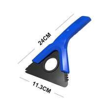 1 pieza Pala quitanieve multifuncional para coche, cepillo y raspador de nieve para coche, raspador de hielo, apto para coche, refrigerador, accesorios de invierno para coche