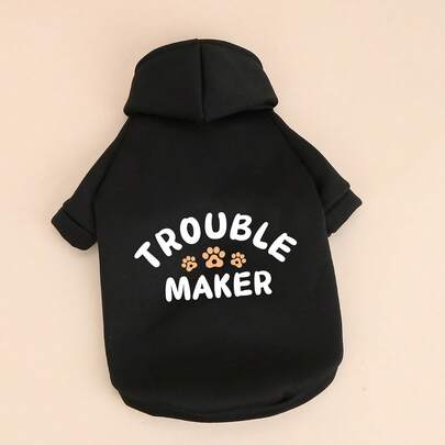 1件宠物狗连帽衫，保暖秋冬装，适合贵宾犬、泰迪犬、比熊犬等小型犬，也适合小型猫狗穿着。