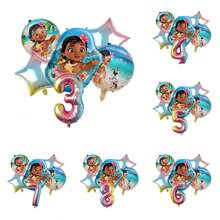 Set di palloncini Moana, decorazione per la stanza, kit per decorazioni natalizie, feste di laurea, matrimoni e festa, ottimo regalo di benvenuto per i propri cari, eccellente sfondo per foto