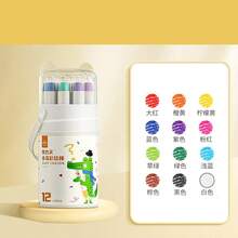 12/24/36/48Colors Silky Crayons Colored Twistable Crayons,Washable Oil Pastels, Flexible Filamentous Oil Oastels, Portable Packaged Washable Oil Pastels, Bright Color Oil Pastels, Professional Painting Art Supplies, Festival Gifts Travel Art Supplies, Cute School Home Art Supplies,Christmas Crafts,Christmas Decorations,Christmas Gift,Christmas Stocking Fillers