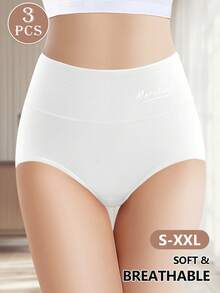 MEIYATING 3条装女士高腰收腹舒适纯棉字母印花内裤 - 白色 - 查看 4
