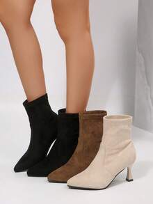 2025 Classic New Pointed Toe Chunky Heel Women's Boots, Versatile Fashion Short Boots, Elastic Mid-Calf Boots, Suitable For Mother's Day - Beige - View 8