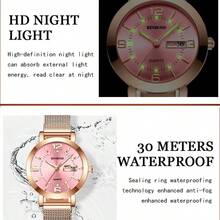 BINBOND 女士石英表 时尚大数字时钟 轻奢不锈钢表带 防水日历 夜光 礼品