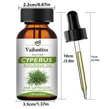 Vailonliss 香附子油，脱毛油，天然香附子油，有助于抑制和减少毛发生长，滋养按摩油，用于皮肤护理、保湿和放松。 - 綠色 - 查看 3