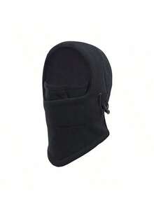 儿童毛绒保暖耳罩围巾二合一帽子,加厚冬季滑雪骑行面罩连帽围巾,男女童均适用 - 彩色 - 查看 17