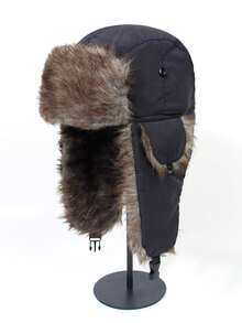 1頂男女暗黑色冬季厚實保暖帽子,帶耳保暖折疊帽邊,適合戶外活動或滑雪復古休閒風格