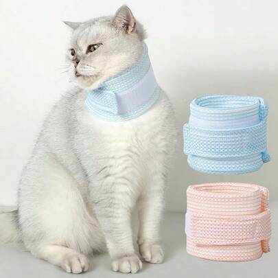 1PC Adjustable Waterproof And Anti-Breakaway Elizabethan Cat Collar Neck Guard Pet Collar Neck Gaiter Anti-Licking Wound Collar After Sterilization Surgery Pet Headgear Pet Recovery Collar Pet Health Care Tools For Pet Cats After Surgery Recovery