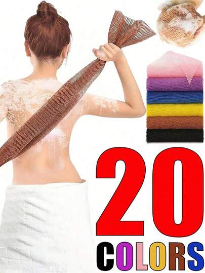 3/2/1pc Exfoliating African Net Bath Sponge, Bath Towel Nylon, Bath Towel Bath Towel For DailySkin Smoothing And Scrubbing ,$Hower Bath Sponges Mesh Foaming Balls, 5/10Pcs,Exfoliating BathTowel For Body Wash, Cleaning Foam Bath Ball, Deep Cleaning Shower Ball For Body Wash