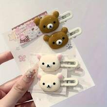 Adorable Cartoon Bear Hair Clips - 4 Duckbill Snap Clips, Transparent Candy Colors| Kawaii Women's Fashion Accessories| Cute Gift Ideas For Her, Friend ( Trending Style!) - 4 件(2 隻棕色 + 2 隻米色熊) - 查看 1