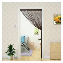 Doorway String Curtain Door Curtains,Boho Hippie Hanging Patio Tassels Screen Room Dr Bedroom Wall Window Closet Kitchen Living Room Fringe Divider Panel Laundry Room3979in/100200cm, Coffee - 多色652 - 查看 7