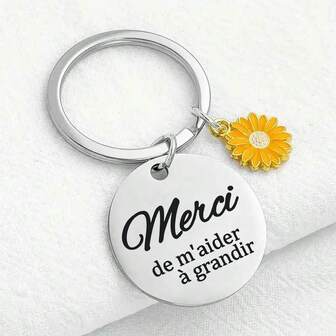1个法式（感谢您帮助我成长）钥匙扣 - 优雅的教师节礼物，配有黄色珐琅花朵吊坠和锌合金环，可用于背包和车钥匙，是包包挂饰、汽车配件、朋友和姐妹的理想礼物。