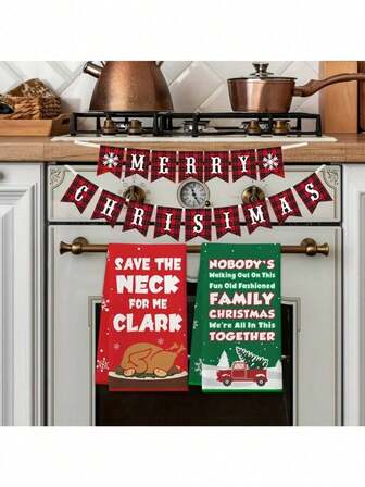 축제 크리스마스 주방 수건: 2팩의 즐겁고 행복한 크리스마스 수건 - 100% 폴리에스터, 세탁기 사용 가능, 현대적인 주방을 위한 부드러움