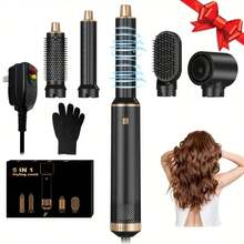 UKLISS 2026 升级版五合一热风造型器 - 专业离子吹风机及多功能造型器，配备可更换刷头，可吹干、卷发、直发、蓬松和扩散造型 - 符合人体工学的快速加热设计，男女皆宜的理想礼品套装