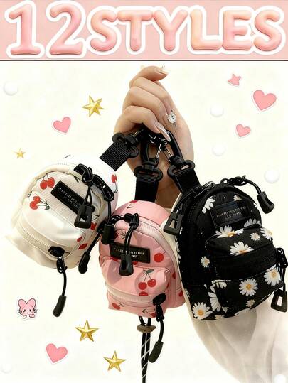 1 pieza Monedero mini, Bolsa colgante, Estampado de cebra, Estampado de leopardo, Estampado de vaca, Cereza margarita, Colgante de mochila, Bolsa colgante de mochila, Para mujer Cartera mini, Monedero, Monedero de monedas, Monedero de Navidad, Regalos de Navidad, Regalos para mujeres, Rellenos de calcetines