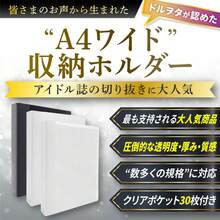 Storage And Organizer Bins