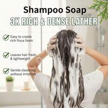 100g Handmade Cypress Leaf Shampoo Bar, Christmas Gift & Souvenir, Ingredients: Usmangrass, Ginseng, Fo-Ti, Jojoba Seed Oil, Soapberry, Mulberry Leaf Extract. Shampoo Bar For Hair Nourishment, Strengthening, Oil Control And Dandruff Reduction, Ideal Gift For Family And Friends