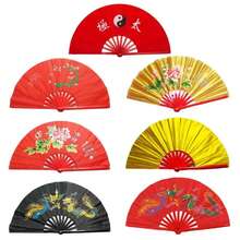 Abanico de Kung Fu Tai Chi de 33 cm, bambú de alta calidad, abanico de rendimiento para mano derecha, abanicos de artes marciales, productos de Wushu, abanicos de artes marciales de 13 pulgadas - Rojo - Ver 4