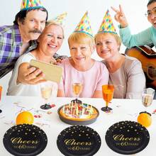 10/20/40入 30/40/50/60歲生日派對餐具用品 Cheers To 30 Years 7英吋一次性紙盤 30週年紀念派對裝飾 40歲生日派對裝飾 50歲生日派對小禮品 生日裝飾 - 黑色 - 查看 6